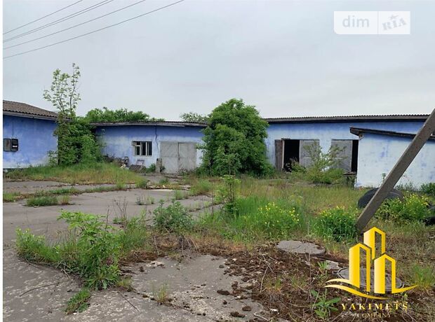 продажа Бандеры Степана улица Бурштын Бурштын