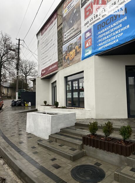 продажа Владимира Великого улица Городенка Городенка