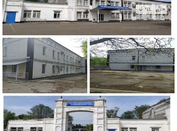 продажа Промислова зона Курахово