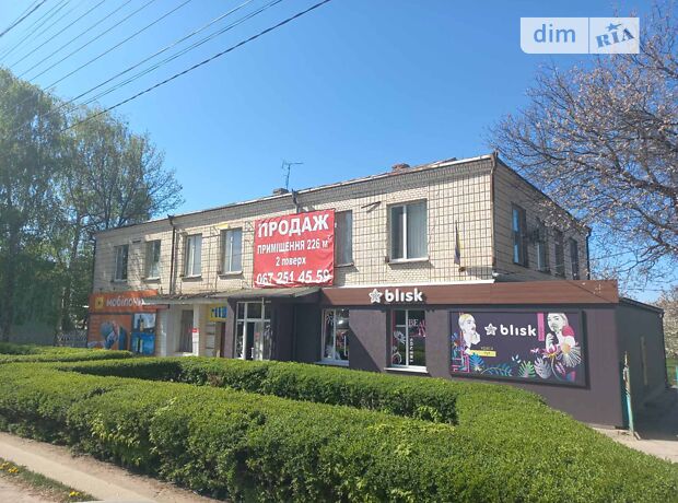 продажа Комарова улица Мурованые Куриловцы