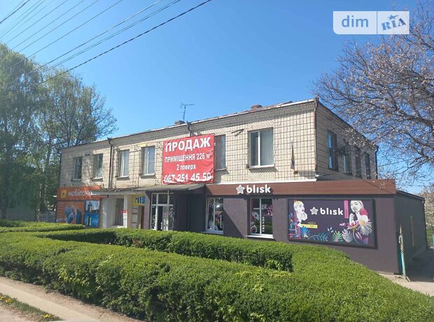 продажа Комарова улица Мурованые Куриловцы Мурованые Куриловцы