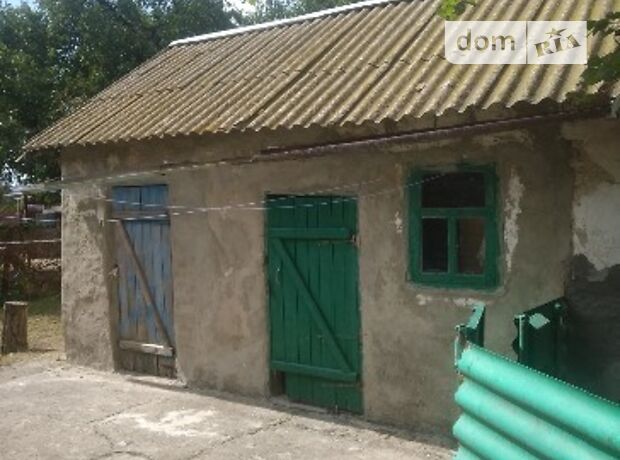 продажа Ленина 12 Акимовка Атманай