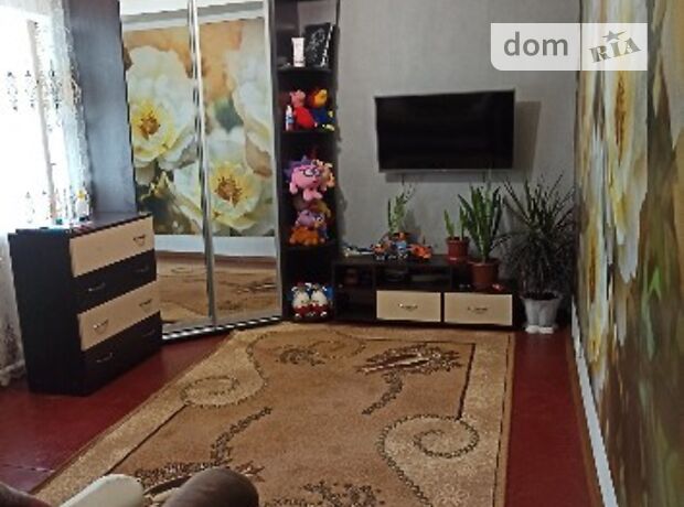 продажа Игоря щербины Акимовка