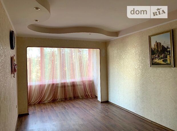 продажа Героев Небесной Сотни Бровары Бровары
