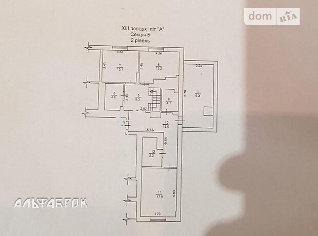 продажа ул. Симоненко Бровары Бровары