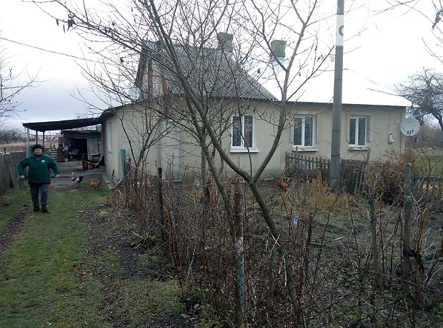 продажа Буск Ожидов