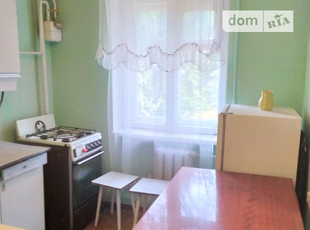 продажа Черкассы Химпоселок
