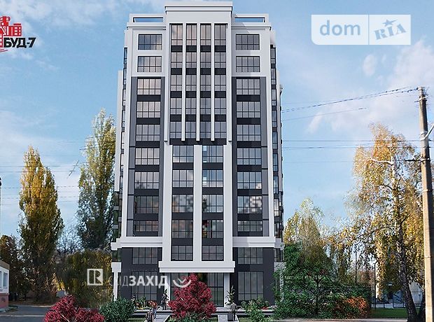 продажа ул. Ивана Мазепы (Деснянский) Чернигов ДК Химики