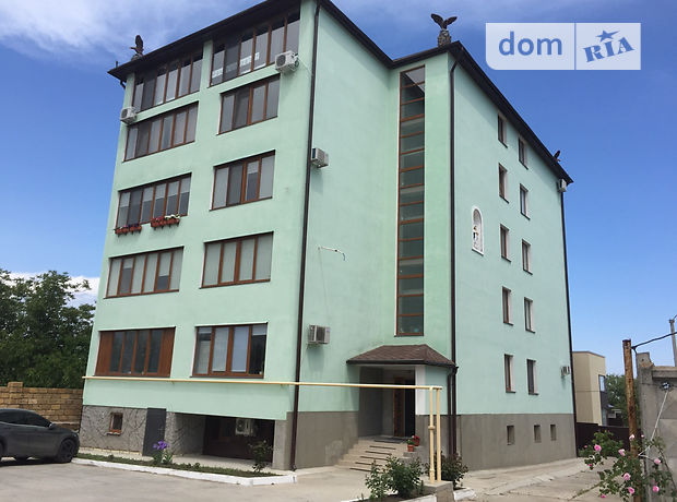 продажа Набережная Черноморск