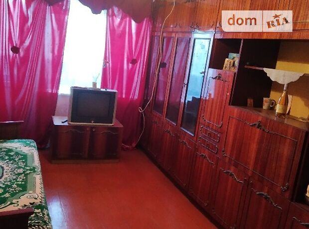 продажа Червоноармейск