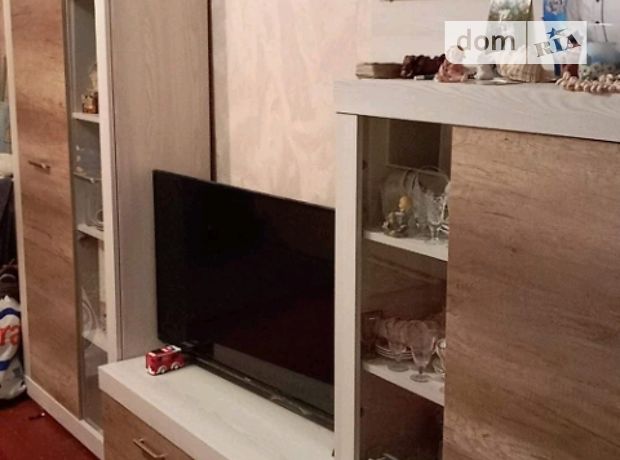 продажа Чоп