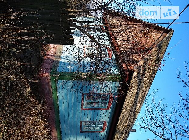 продажа Чуднов Будичаны