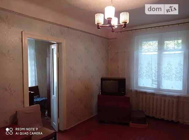 продажа пер. Энергетический Днепр Чечеловский