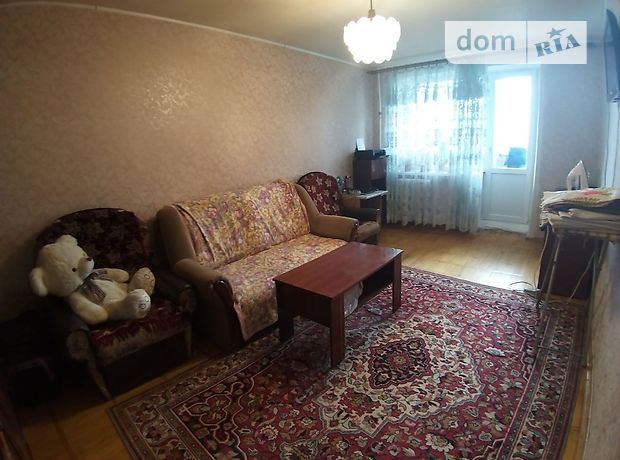 продажа шоссе Запорожское Днепр Гагарина