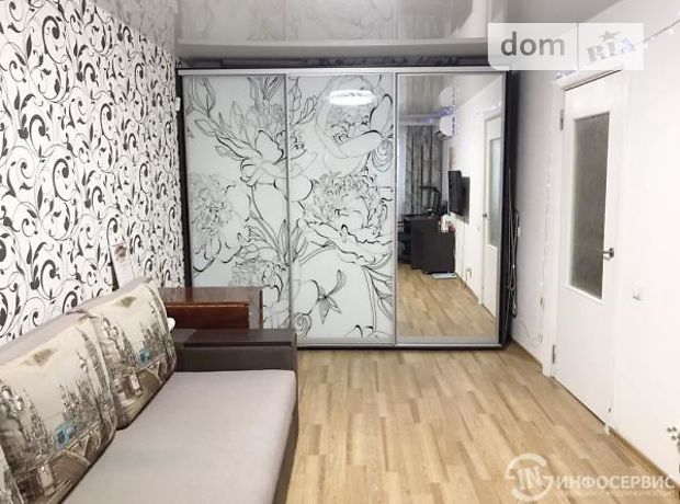 продажа Гагарина просп. Днепр Гагарина