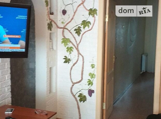 продажа ул. Кондратюка Юрия (Коммунаровская) Днепр Коммунар