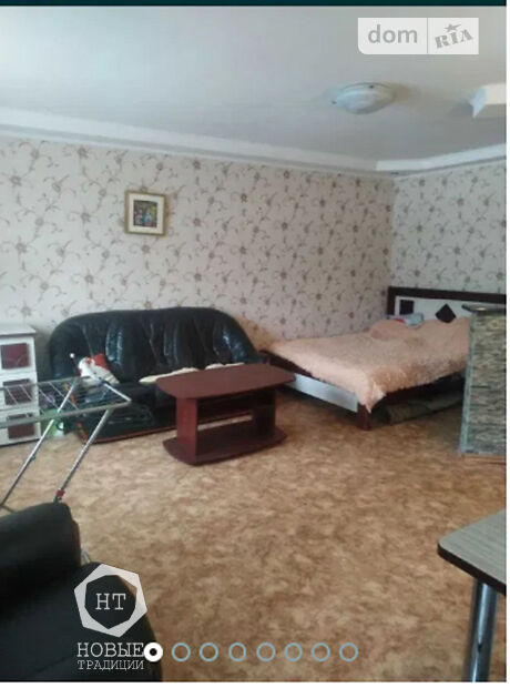 продажа просп. Поля Александра Днепр Проспект Поля (Верх и Низ Кирова)