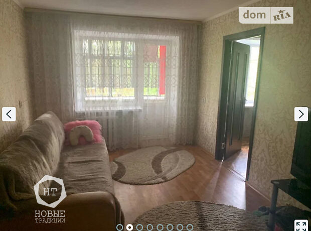 продажа поля пр Днепр Проспект Поля (Верх и Низ Кирова)