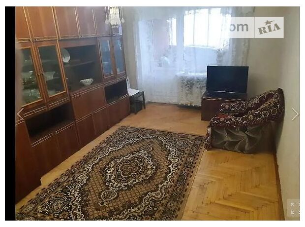 продажа шоссе Запорожское Днепр Шевченковский