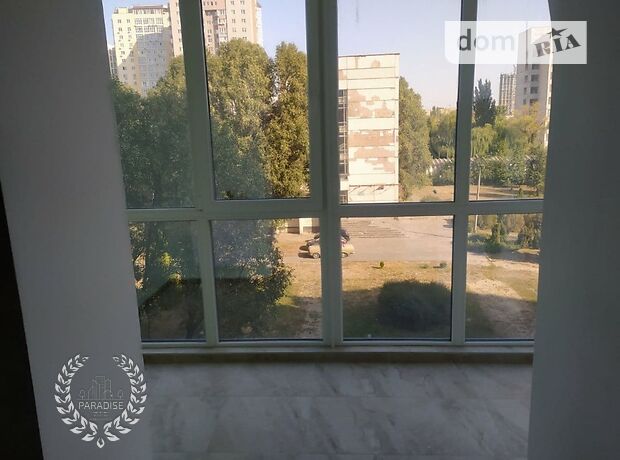 продажа ул. Набережная Победы Днепр Соборный