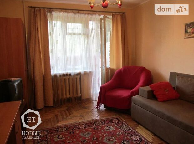 продажа шоссе Запорожское Днепр Тополь-1