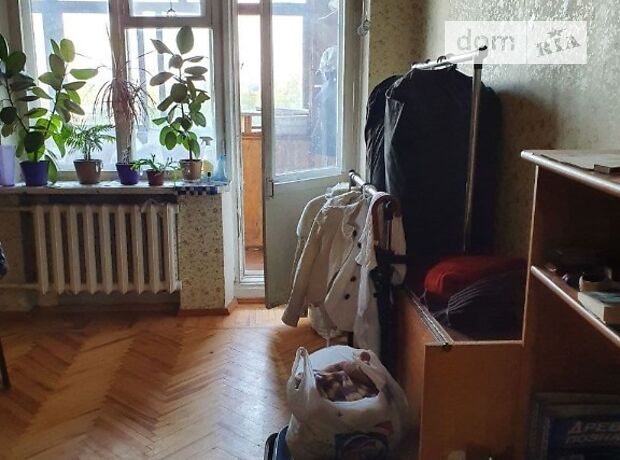 продажа шоссе Запорожское Днепр Тополь-1