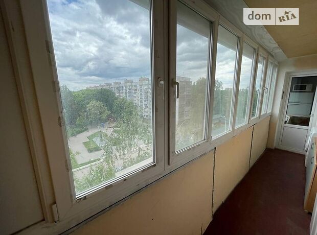 продажа Янгеля Днепр Центральный