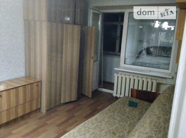 продажа Днепр Верх Кирова