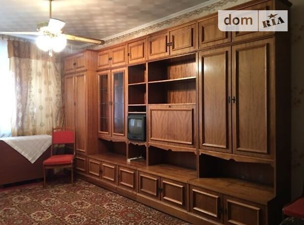продажа им.газ.Правда Днепропетровск Амур-Нижнеднепровский