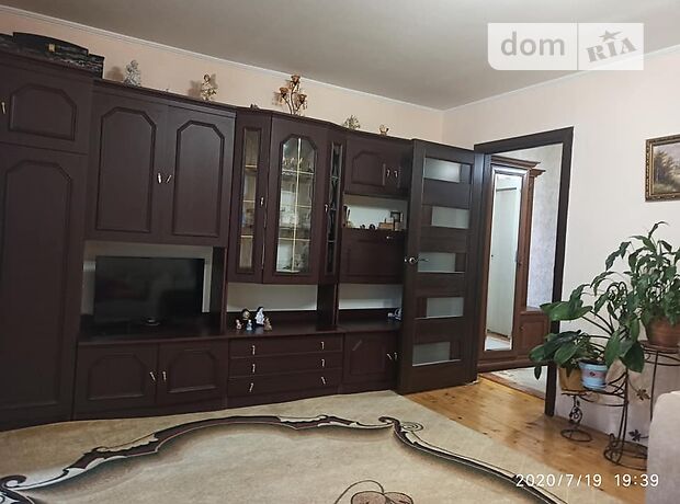 продажа Галич Галич