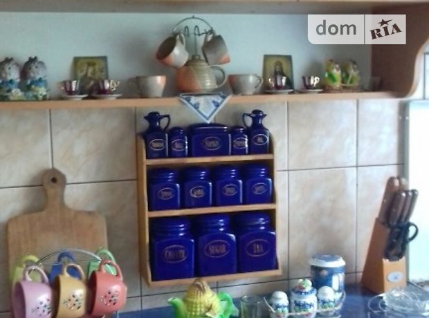 продажа Святого Миколая Галич Галич