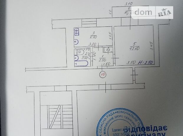 продажа Чайковського Гайсин Гайсин