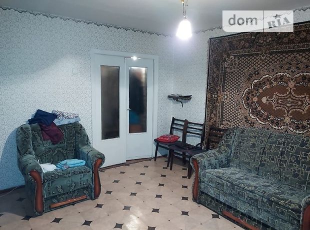 продажа Сонячна Гайворон Завалье