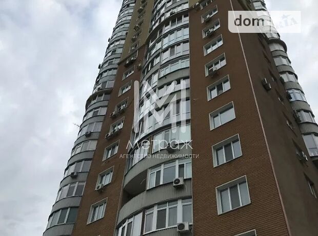 продажа ул. Клочковская Харьков Алексеевка