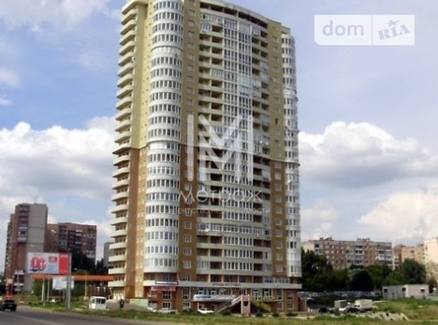 продажа ул. Клочковская Харьков Алексеевка