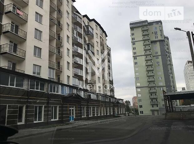 продажа ул. Клочковская Харьков Алексеевка