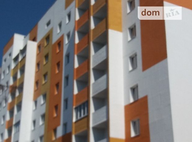 продажа ул. Мира Харьков Индустриальный