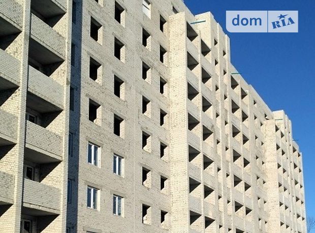 продажа ул. Мира Харьков