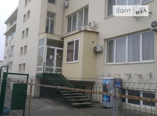 продажа ул. Академика Павлова Харьков Московский