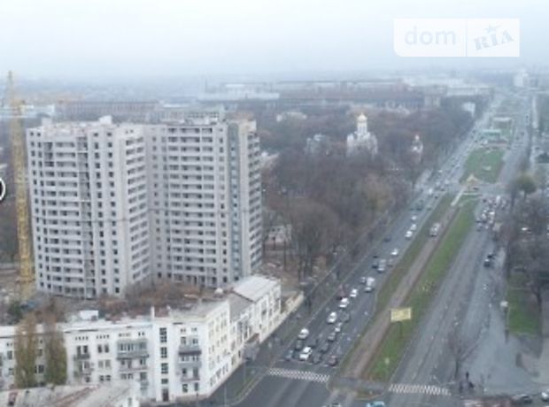 продажа просп. Московский Харьков Московский