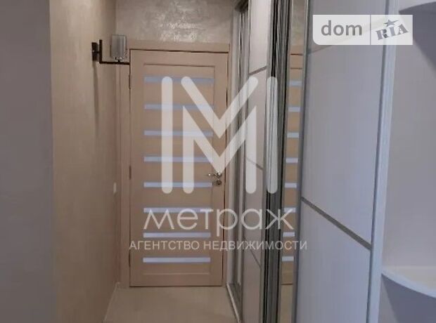 продажа Драгоманова Харьков Московский