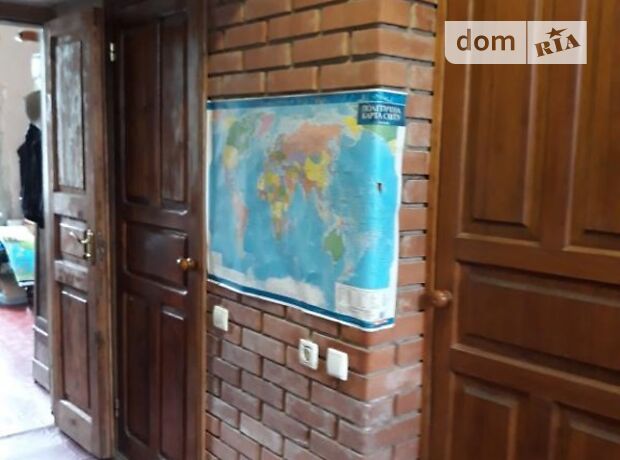 продажа Константина Калинина Харьков Новая Бавария