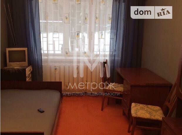 продажа 23 августа Харьков Павлово Поле