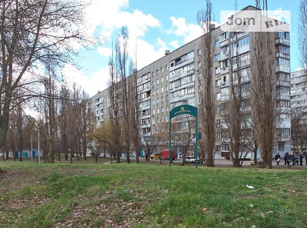 продажа ул. Клочковская Харьков Шевченковский