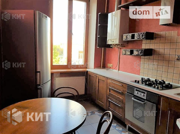 продажа ул. Культуры ул. Харьков Центр