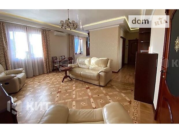продажа Науки Ленина пр. Харьков Центр