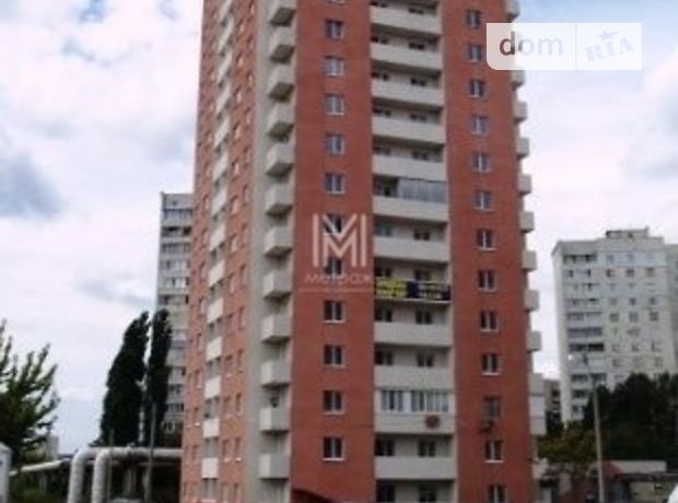 продажа Клочковская, Харьков