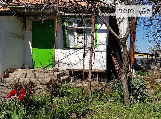 продажа Бериславское шоссе Херсон