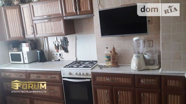 продажа Бериславское шоссе Херсон Днепровский