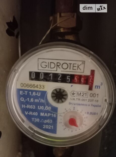 продажа Старосидориская (Чапаева) улица Хмельник 